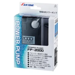 Aerateur Fuji Toki FP-2000