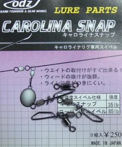 Agrafes Carolina Snap 16 kg