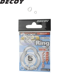 Anneau Soudé Decoy GP Ring