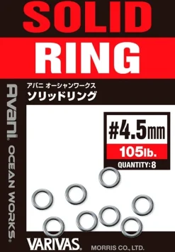 Anneaux Soudes Varivas Power Ring