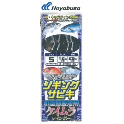 Bas de ligne Hayabusa Sabiki SS478