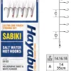 Bas de ligne Hayabusa Sabiki EX123
