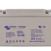 Batterie Victron Energy GEL décharge lente 130AH