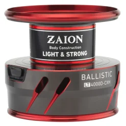 Bobine pour moulinet Daiwa Ballistic LT