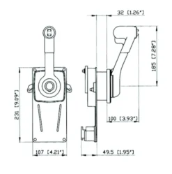 Boîtier Latéral Ultraflex B184