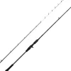 Canne casting Savage Gear Defiance Sg2 Taï rubber Cast
