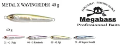 Cuiller à Jigger Megabass Metal X Wavin Grider 40 G