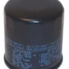 Filtre à huile Sierra pour moteur Yamaha 15 à 70CV
