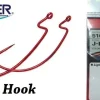 Hamecon Owner Texan J-Light Hook n1