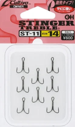 Hameçons Triple Owner ST 11