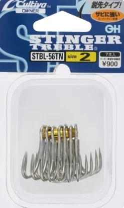 Hameçons Triple Owner ST 56 Etamés
