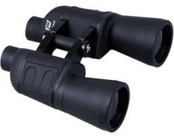 Jumelles étanche Plastimo 7X50 autofocus noires Bak -7