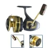 Moulinet de Pêche au Leurre Peerless-bam 650 M