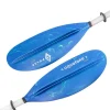 Pagaie kayak Aquatone Pulse - alu - 2 parties - 230 cm