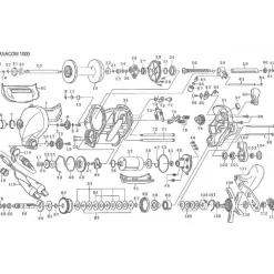 Pièce détachée Moulinet Daiwa Tanacom 1000 - Pièce 55 - 612206011