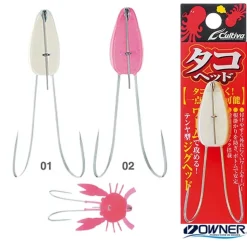 Tête plombée Owner Tako Head